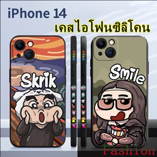 ❤️จัดส่งทันที❤️ภาษาไทย Shin-chan เคสใส เคสไอโฟน11,12,13,14,14PM,13PM,12PM,7พสัส,8 พสัส เคสไอโฟน11 Cute Silicone Case For iPhone 11/12/13/14 Pro max cases เคสไอโฟน14 เคสไอโฟน13 เคสไอโฟน12