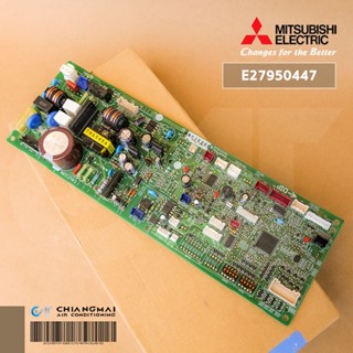 E27950447 แผงวงจรแอร์ Mitsubishi Electric แผงบอร์ดคอยล์เย็น แอร์มิตซูบิชิ รุ่น PLY-SP18BA.TH อะไหล่แอร์ ของแท้ศูนย์