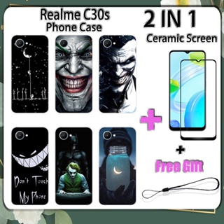 2 IN 1 Realme C30s เคสโทรศัพท์ พร้อมกระจกนิรภัยกันรอยหน้าจอ เซรามิค ฟิล์มนิรภัย โค้ง อวกาศด้านนอก