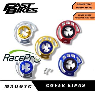 ฝาครอบพัดลม Cnc คุณภาพดีที่สุด สําหรับ Beat Vario Fan Cover Mio Fino Nouvo