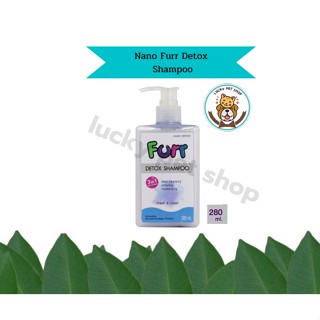 Nano Furr Detox Shampoo แชมพู สูตรบำรุงผิวหนังและเส้นขน ด้วยน้ำมันขนแกะ โปรตีนน้ำนม ขนาด 280 ml.