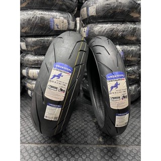 VREDESTEIN CENTAURO NS [120-200] ผลิต 22-23