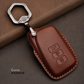 Leather Remote Key Case Cover Holder For Lexus ES 300h 350 NX RX GS 250 350 RC 300 IS250 350 200t LS460 with keychain