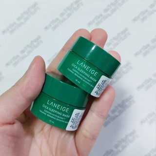 Laneige Cica Sleeping Mask 10ml