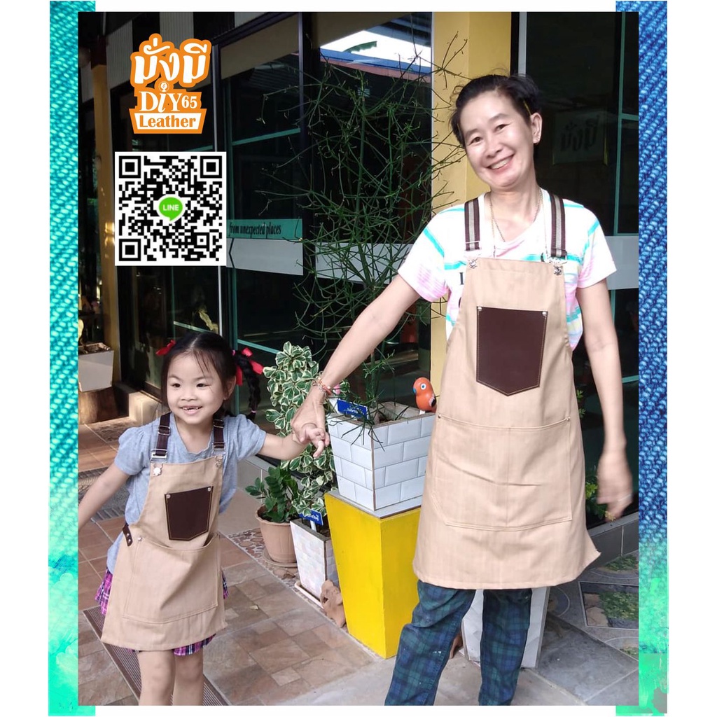 รูปภาพ 5