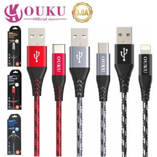 ใหม่!🫰ชาร์จไว+ประหยัดสุด!🫰OUKU X9 สายชาร์จ 5.0A รองรับ Micro USB/Type-C สายแข็งแรงใช้ได้นาน