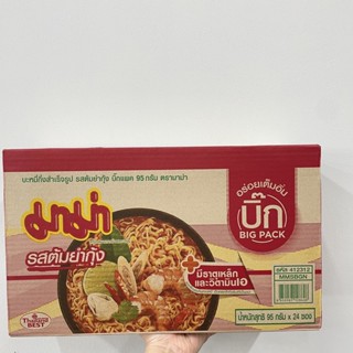 (ขายยกล่อง) MaMa Big Pack Instant Noodles มาม่า บิ๊กแพค บะหมี่กึ่งสำเร็จรูปบิ๊กแพครสต้มยำกุ้ง 90 กรัม x 24 ซอง