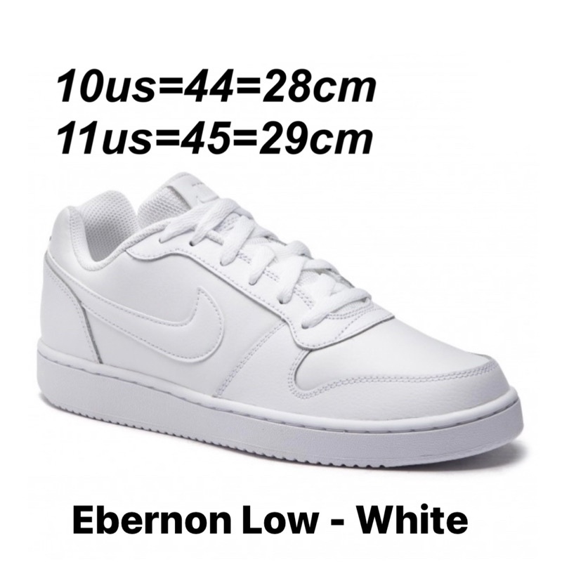 รองเท้า Nike Ebernon Low สีขาว (AQ1775-100) ของแท้ % จาก Shop