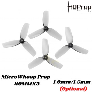 Hqprop ใบพัด 3 ใบพัด ขนาด 40 มม. X3 1.0 มม. 1.5 มม. (เลือกได้) สีเทา สําหรับ Micro Whoop (2CW+2CCW) HQT40 2 คู่ 4 ชิ้น