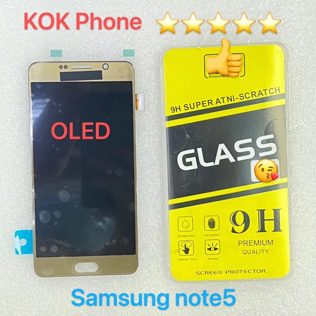 ชุดหน้าจอ Samsung note5 OLED แถมฟิล์ม