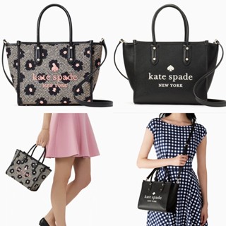 Kate  Spade ella felt fabric small tote K4689 มีหลายสี (ใบ 9 นิ้ว)