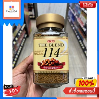 เดอะเบลน 114 (กาแฟสำเร็จรู))ตรา ยูซีซี 90 กรัมThe Blend 114 (Café instantané) Marque UCC 90 g.