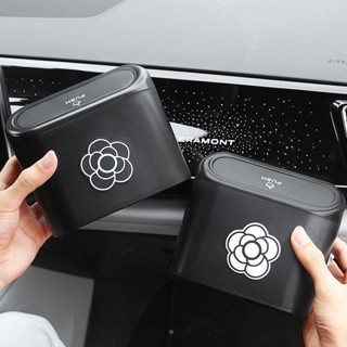 Car Hanging Car Trash Can Interior Temperament Camellia Multifunctional Storage Box Sundries Storage Interior Decorations 4Cky