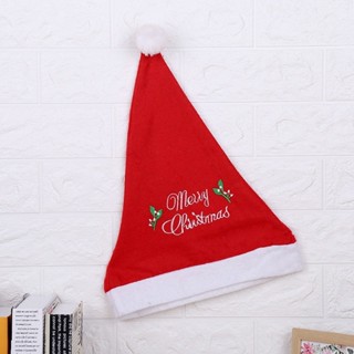 หมวกคริสมาส Merry Christmas ซานต้า ซานตาครอส แซนตี้  Santa Clause Santy Fancy Hat