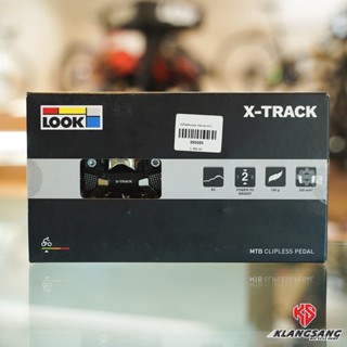 บันไดคลีท Look X-Track สำหรับจักรยานเสือภูเขา และรุ่น X-Track Race