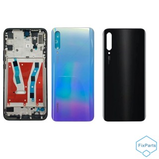 กรอบกลางหน้าจอ Lcd รองรับกรอบด้านหน้า และด้านหลัง สําหรับ Huawei Y9S