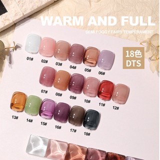 New สีเจล As ANOTHER SEXY 15ml. สีไซรัป สีสุขภาพดี สีเจลโปร่ง DTS 01-18 สีสวย ทาง่าย