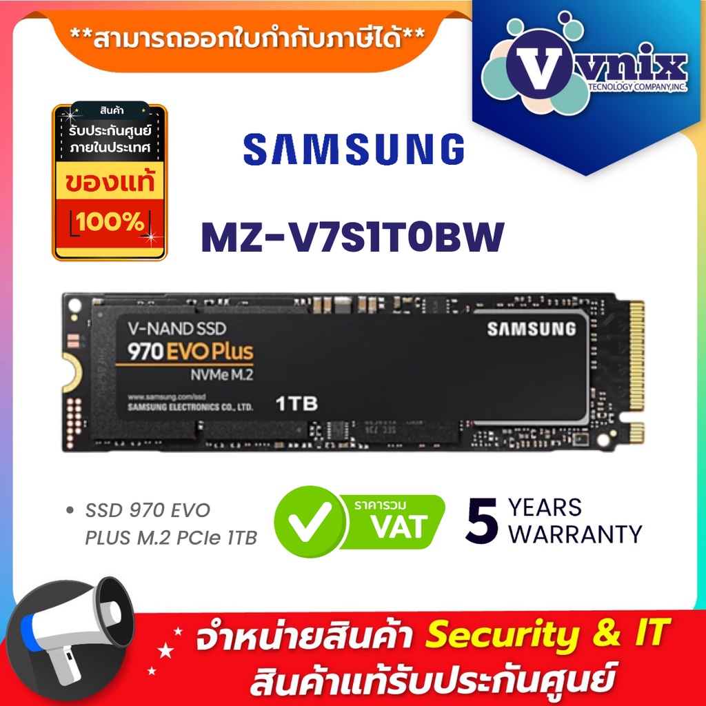 MZ-V7S1T0BW Samsung SSD 970 EVO PLUS M.2 PCIe 1TB By Vnix Group