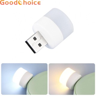 【Good】Mini Usb Light 5V Book Light Charging Computer Reading Mobile Power Night Light【Ready Stock】