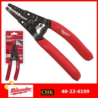 MILWAUKEE 48-22-6109 คีมปอกสายไฟ อเนกประสงค์ WIRE STRIPPER/CUTTER FOR SOLID &amp; STRANDED WIRE