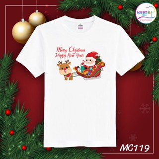 เสื้อยืดคริสต์มาส เสื้อคริสต์มาส Christmas &amp; Happy new year กวางเรนเดียร์ ลายการ์ตูนซานตาคลอสมี เสื้อปีใหม่ LD-7