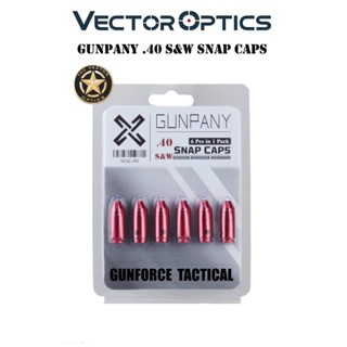 ลูกดัมมี่ .40 ลูกดรายแห้ง แพ็จเกจใหม่ สินค้าของ Vector Optic