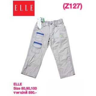 ELLE กางเกงเด็ก Size  80,90,100