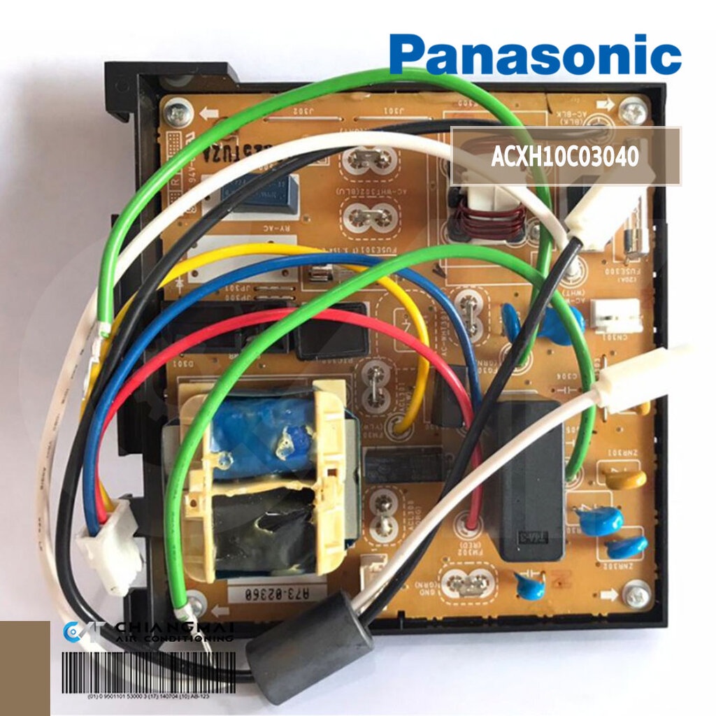 ACXH10C03040 แผงวงจรแอร์ Panasonic แผงบอร์ดแอร์พานาโซนิค บอร์ดคอยล์ร้อน บอร์ดเล็ก รุ่น CU-PU9SKT