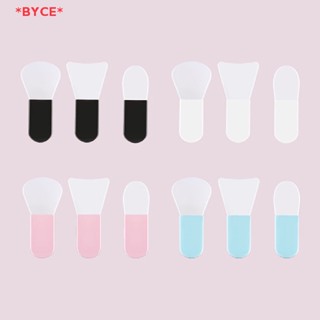 Byce&gt; ใหม่ แปรงมาส์กหน้า ซิลิโคนนิ่ม ขนาดเล็ก 3 ชิ้นต่อกล่อง