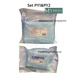 Set2 PY2 Retain Catheter Thai Gauze ชุดใส่สายสวนปัสสาวะ(000945)