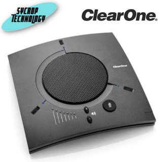 ลำโพงพร้อมไมค์ ClearOne CHAT 150 USB Group Speakerphone (910-156-200) สำหรับการประชุมและ Conference Call ประกันศูนย์