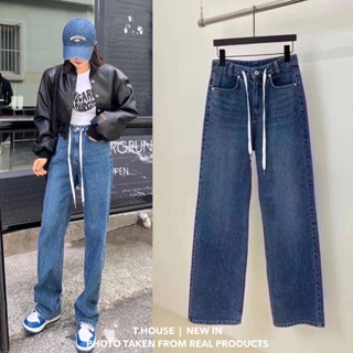 Nudeaholic 8015 LOPE DENIM PANTS กางเกงยีนส์ขากระบอก แต่งเชือก ผ้าดีทรงสวย LSP