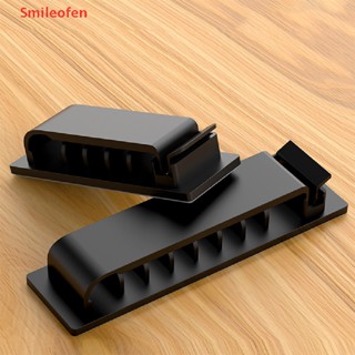 [Smileofen] ใหม่ อุปกรณ์คลิปหนีบ จัดเก็บสายเคเบิล สายหูฟัง USB สําหรับเมาส์ สายไฟ