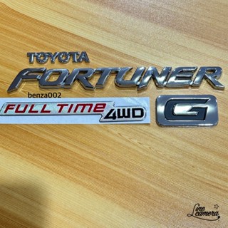 โลโก้ TOYOTA Fortuner FULL Time 4WD G  ติดท้าย Fortuner ราคาต่อชิ้น