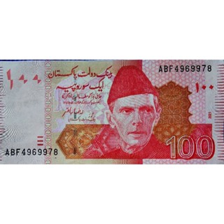 แบงก์​ปากีสถาน​ Pakistan, 100 Rupees, ไม่​ผ่าน​ใช้​ UNC, B605E