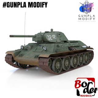 BORDER MODEL 1/35 T34E First Type of Spaced Armour T34-76 112 Factory (BT-009)