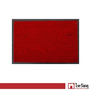 KASSA HOME พรมอัดลอนฟูก (ขอบเรียบ) รุ่น CM1003 ขนาด 50 x 70 ซม. สีแดง