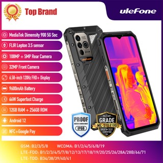 Ulefone Power Armor 18T Rugged Phone Thermal Imaging Camera FLIR® Dimensity 900 5G 9600mAh 66W