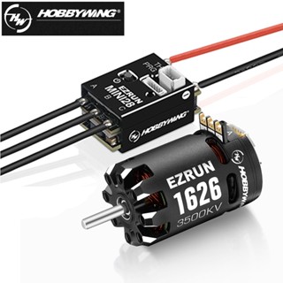 Hobbywing EzRun มอเตอร์เซนเซอร์ไร้แปรงถ่าน 1626 SD 3500 5000 6500KV 2S พร้อม MINI28 30A ESC สําหรับรถแข่ง 1/28 GL