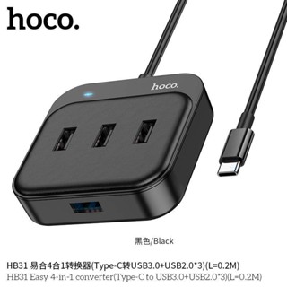 HOCO HB31 USB Hub Hoco HB31 Easy 4-in-1 converter(TC to USB3.0*1 + USB2.0*3)