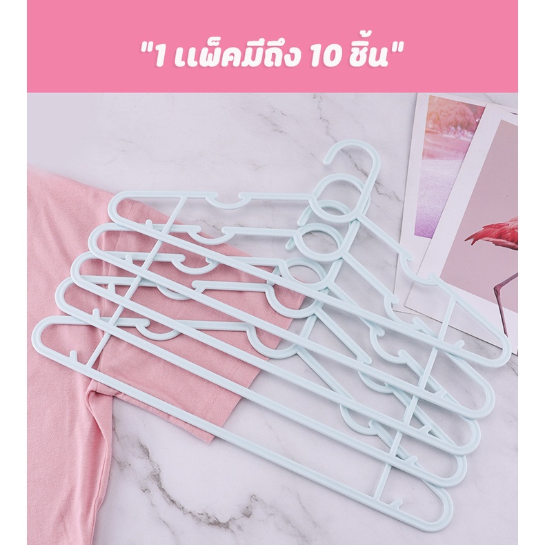 [ร่องเเขวนเสื้อกล้าม] ไม้แขวนเสื้อสายเดี่ยวแบบพลาสติกยืดหยุ่นได้ มีตะขอเเขวนเสริมไปให้ สีพาทเทล CD - รูปที่ 4