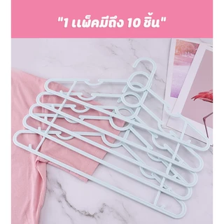 [ร่องเเขวนเสื้อกล้าม] ไม้แขวนเสื้อสายเดี่ยวแบบพลาสติกยืดหยุ่นได้ มีตะขอเเขวนเสริมไปให้ สีพาทเทล CD