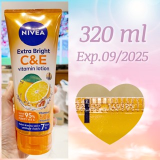 NIVEA นีเวีย เอ็กซ์ตร้าไวท์ ซีแอนด์อี วิตามิน โลชั่น 180/320 มล.