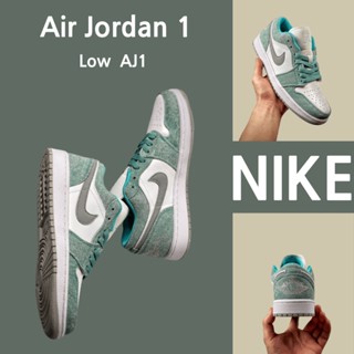 （ยิงจริง）Nike Air Jordan 1 Low AJ1 ทิฟฟานี่ กรีน ของแท้100%💯รองเท้าผ้าใบ รองเท้า รองเท้าวิ่ง รองเท้า nike-1-4