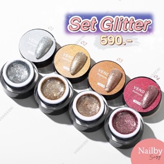 set Glitter 4สียอดฮิต