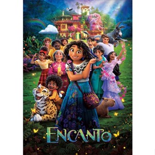 DVD หนัง Encanto เมืองเวทมนตร์คนมหัศจรรย์