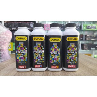 COMAX หมึกเติมสำหรับเครื่องพิมพ์ CANON 500ml