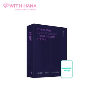 BTS World Tour Love Yourself : Speak Yourself The Final / Blu-ray Ver