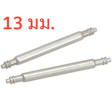 รูปภาพ 5