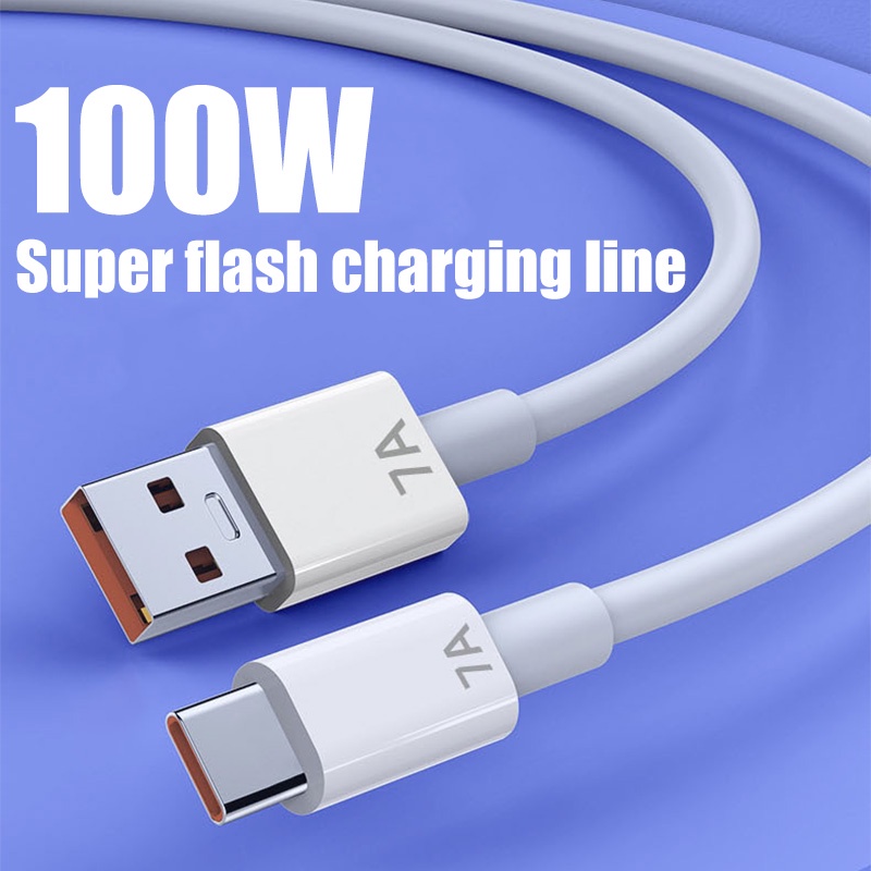 สายชาร์จ Type-C USB-C 100W 7A กระแสไฟสูง 0.25 เมตร 1 เมตร 1.5 เมตร 2 เมตร